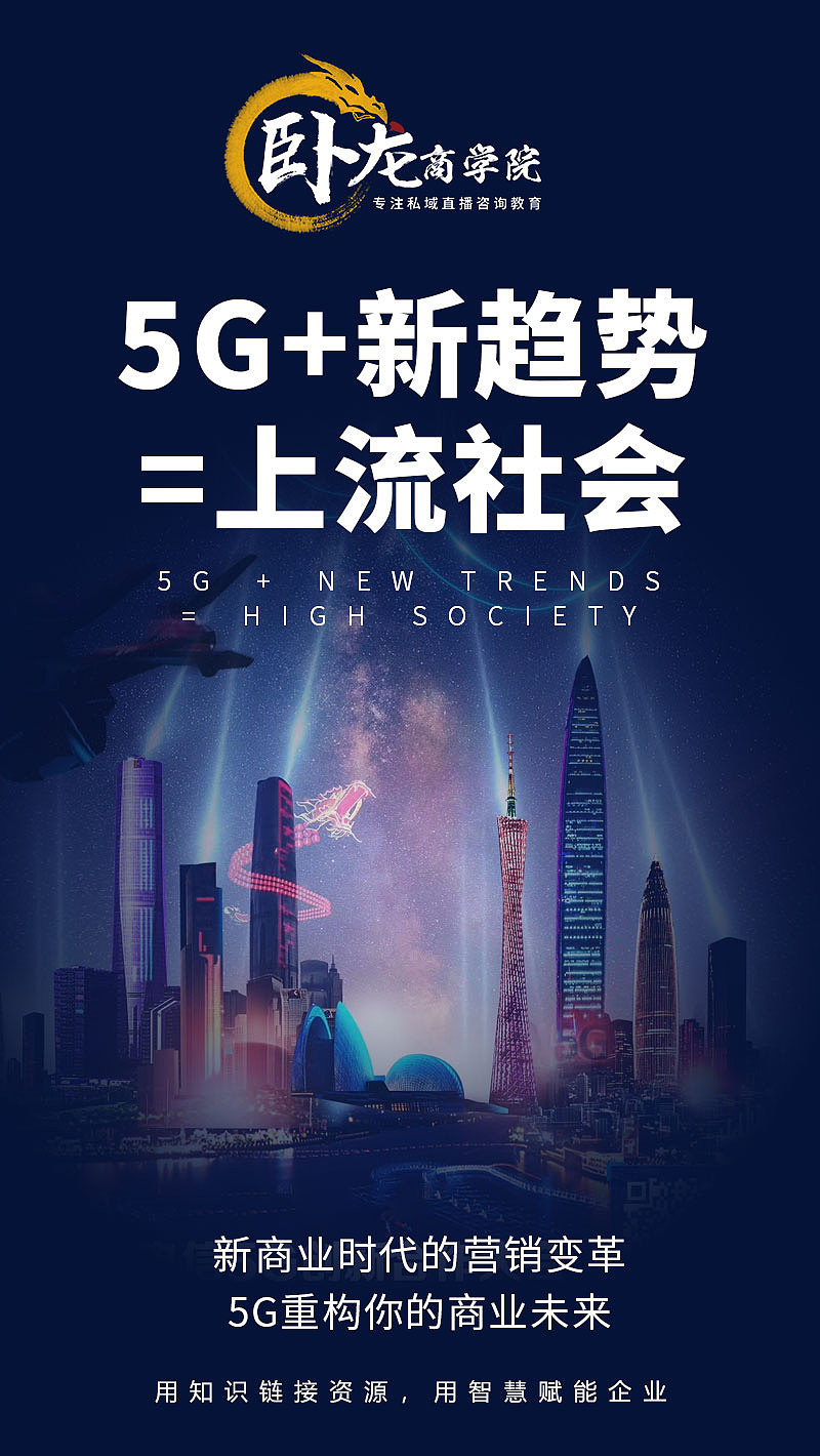 海报，语录（图ZMjEzNzQxODA4） - 海报 - 站酷设计师胖达不胖原创素材 - 站酷ZCOOL