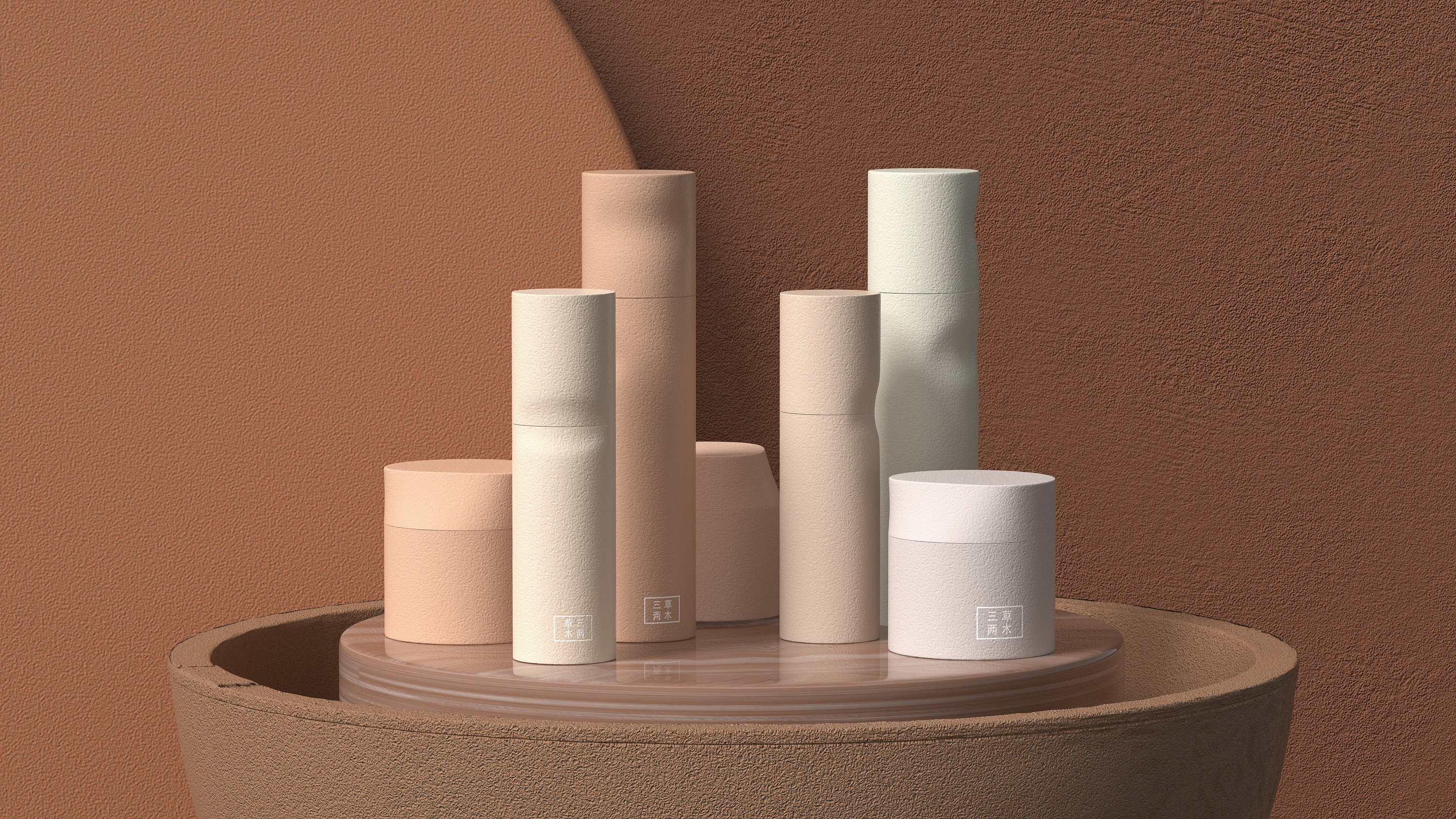 c4d渲染—三草两木|三维|产品|小鲤鱼历险记 - 原创作品 - 站酷