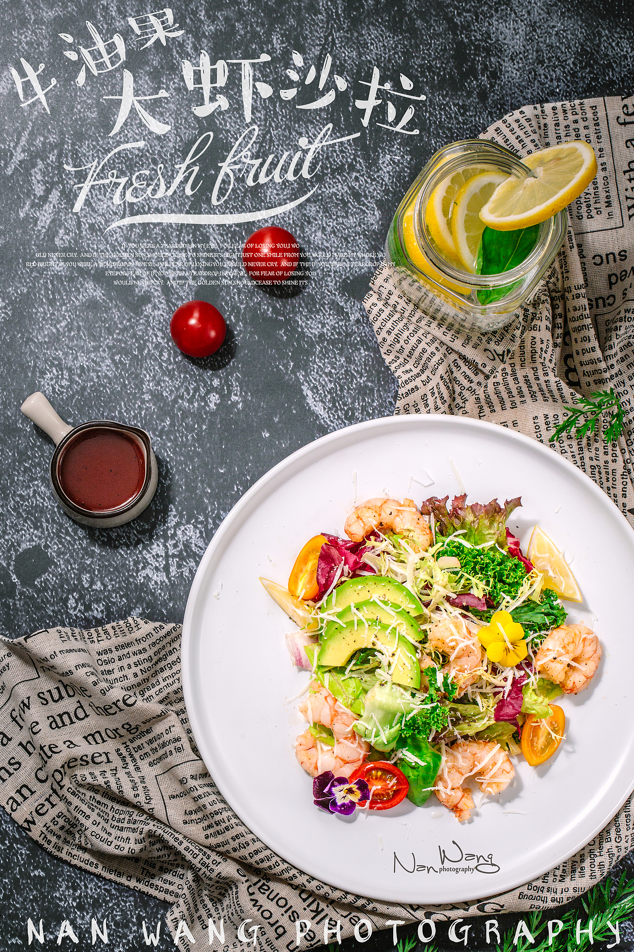 6月一组西餐摄影