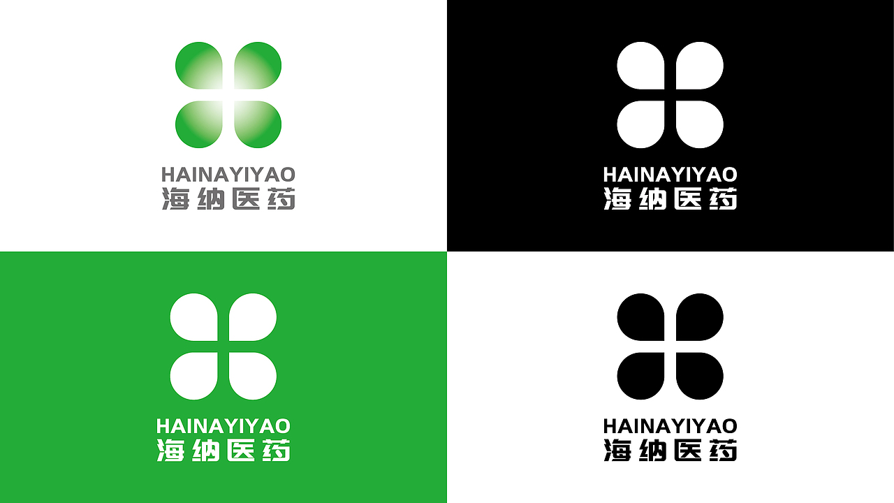 海纳医药logo设计