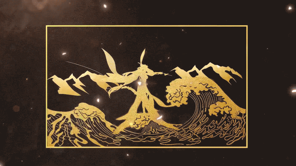 收录于《忘川风华录》