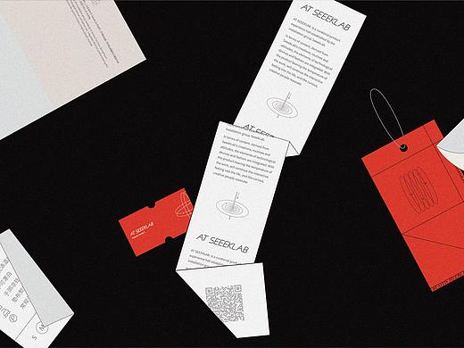 ATS - BRANDING 品牌设计