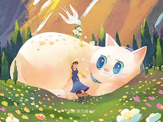 和大仙一起旅行插画