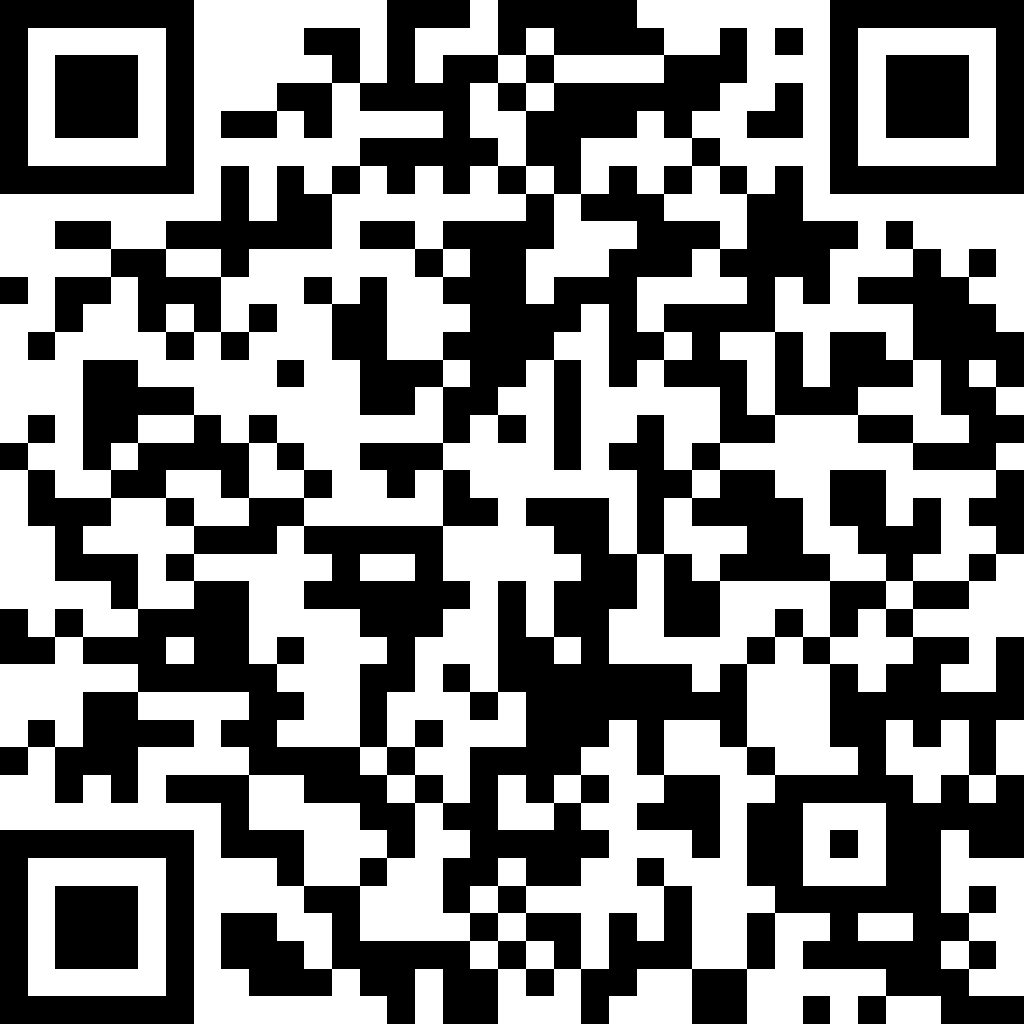 广州建博会邀请函