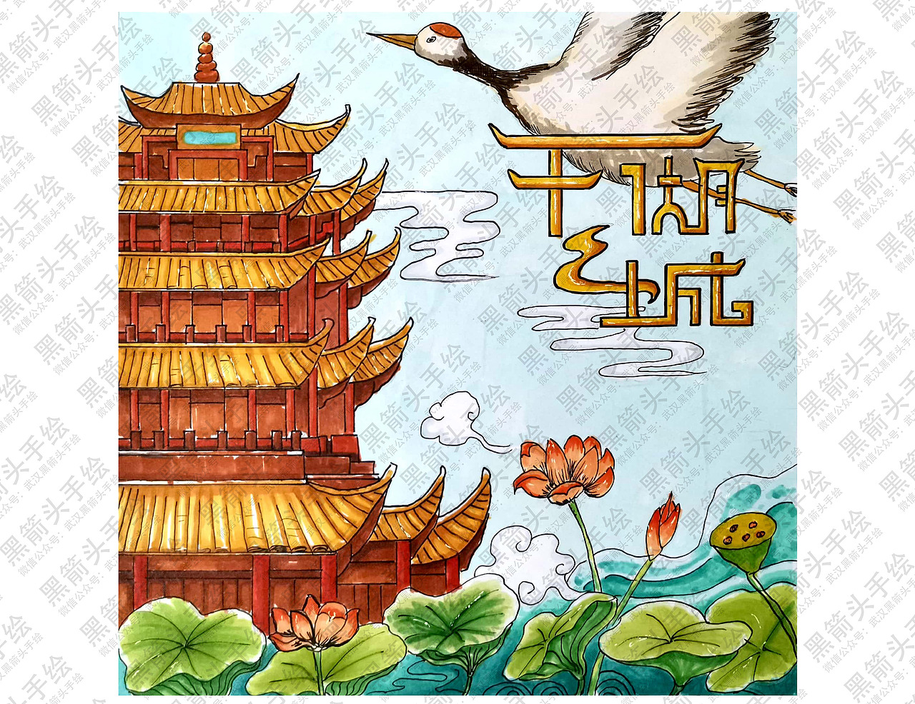 武汉黑箭头手绘·视觉传达设计考研手绘作品分享（图ZMTg3NTA0MjQ4） - 图案 - 站酷设计师武汉黑箭头手绘原创素材 - 站酷ZCOOL