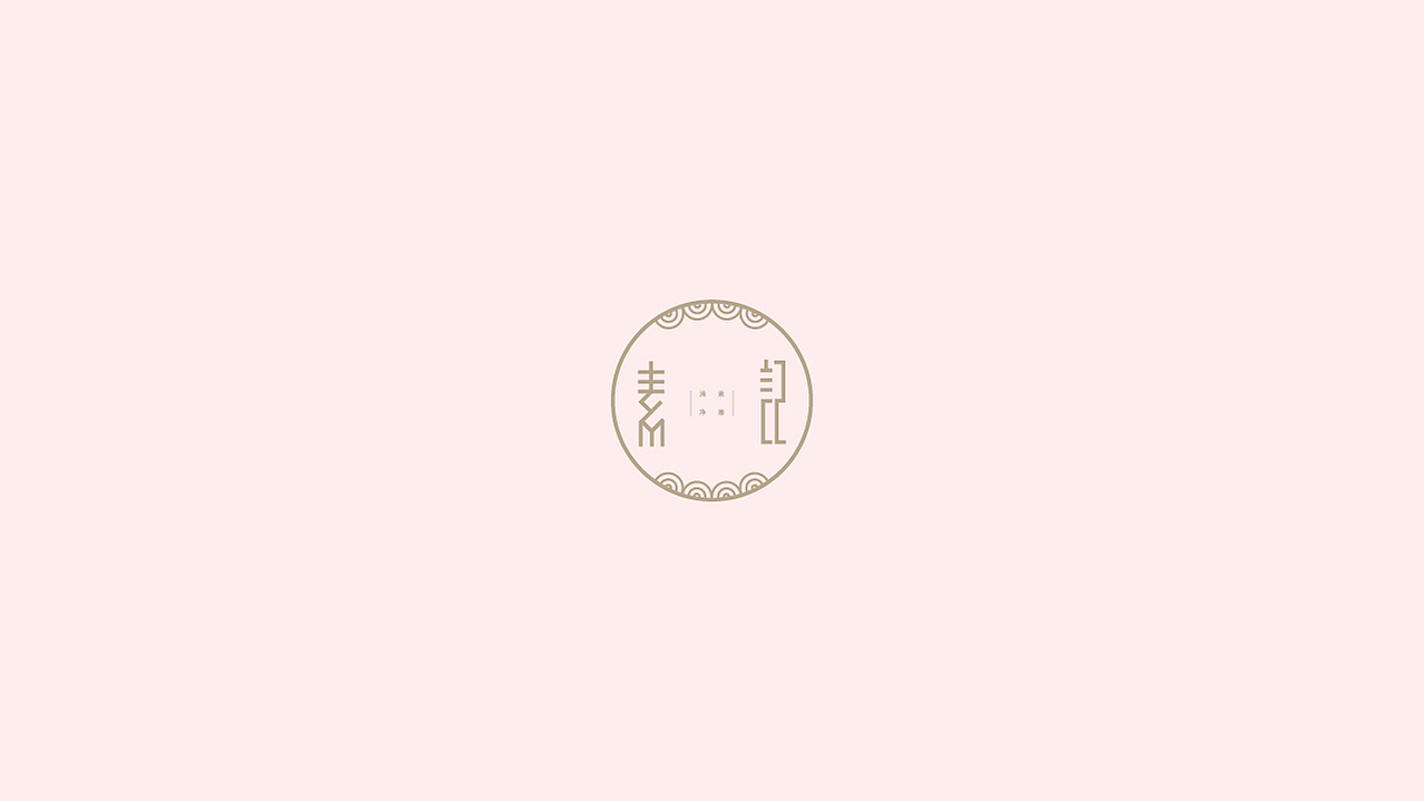 2019 LOGO合集杂选（图ZMTkwNzIwMTA0） - Logo - 站酷设计师贰喜哥原创素材 - 站酷ZCOOL