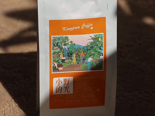 咖啡日记3-9（个人主页-ZNTg0MzEzMjg=） - 美食摄影 - 站酷设计师努力努力再努力D原创素材 - 站酷ZCOOL