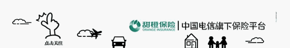 微信公众号头图&位图设计（图ZMTU3NjMxNDE2） - 其他平面 - 站酷设计师陈陈陈0922原创素材 - 站酷ZCOOL