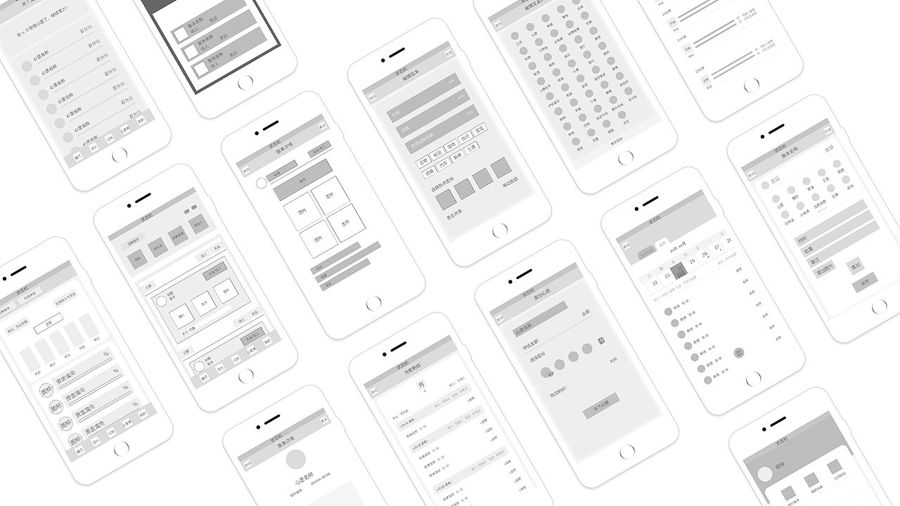 作品集（图ZMTY0OTUxMjky） - 其他UI - 站酷设计师风如来原创素材 - 站酷ZCOOL