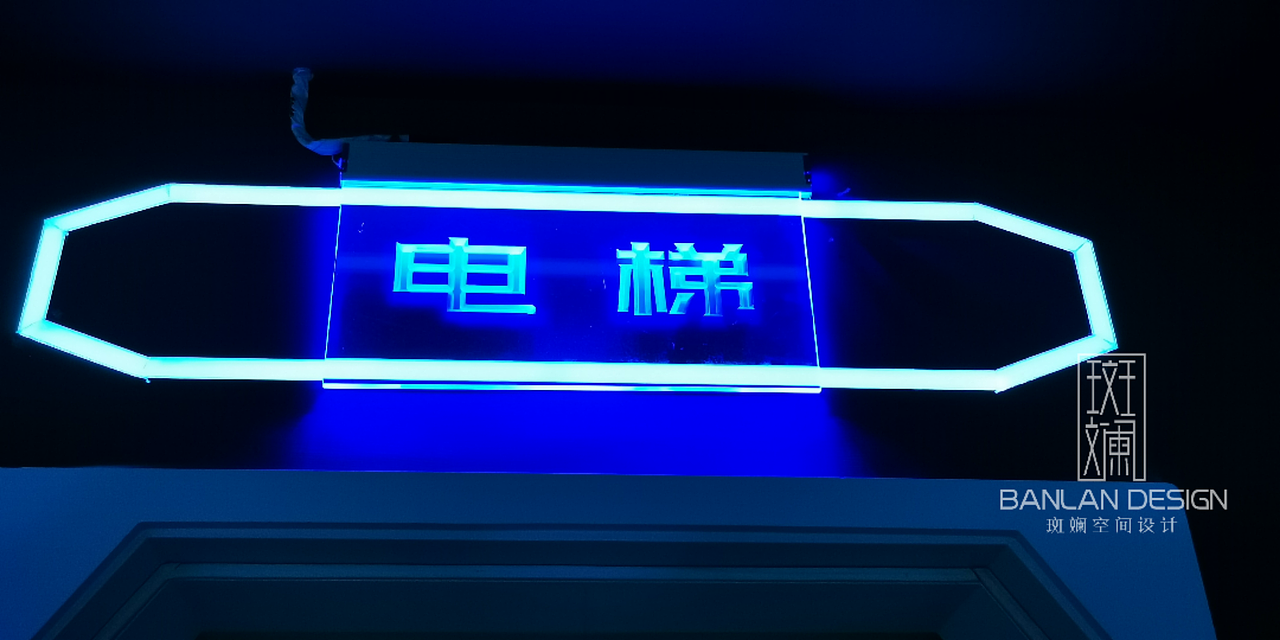 斑斓空间｜流浪星球酒吧（图ZMTc2NjA5NDQ4） - 家装设计 - 站酷设计师斑斓空间设计原创素材 - 站酷ZCOOL