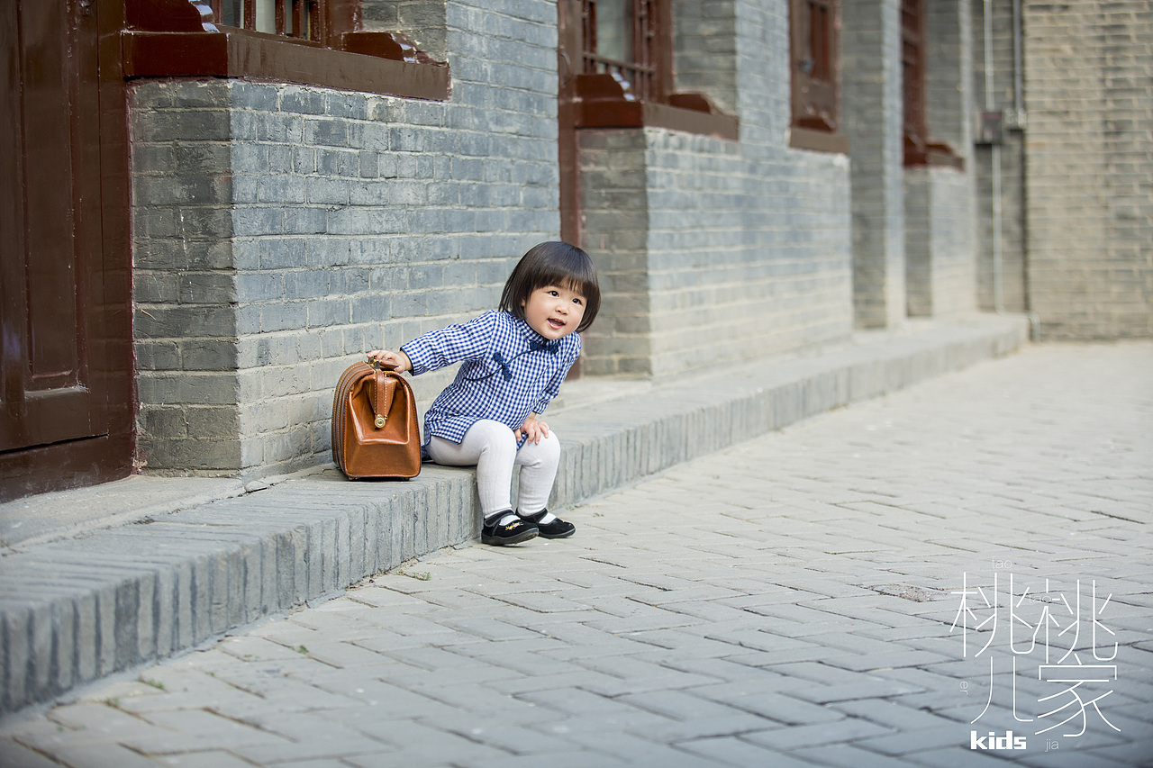 你是人间四月天