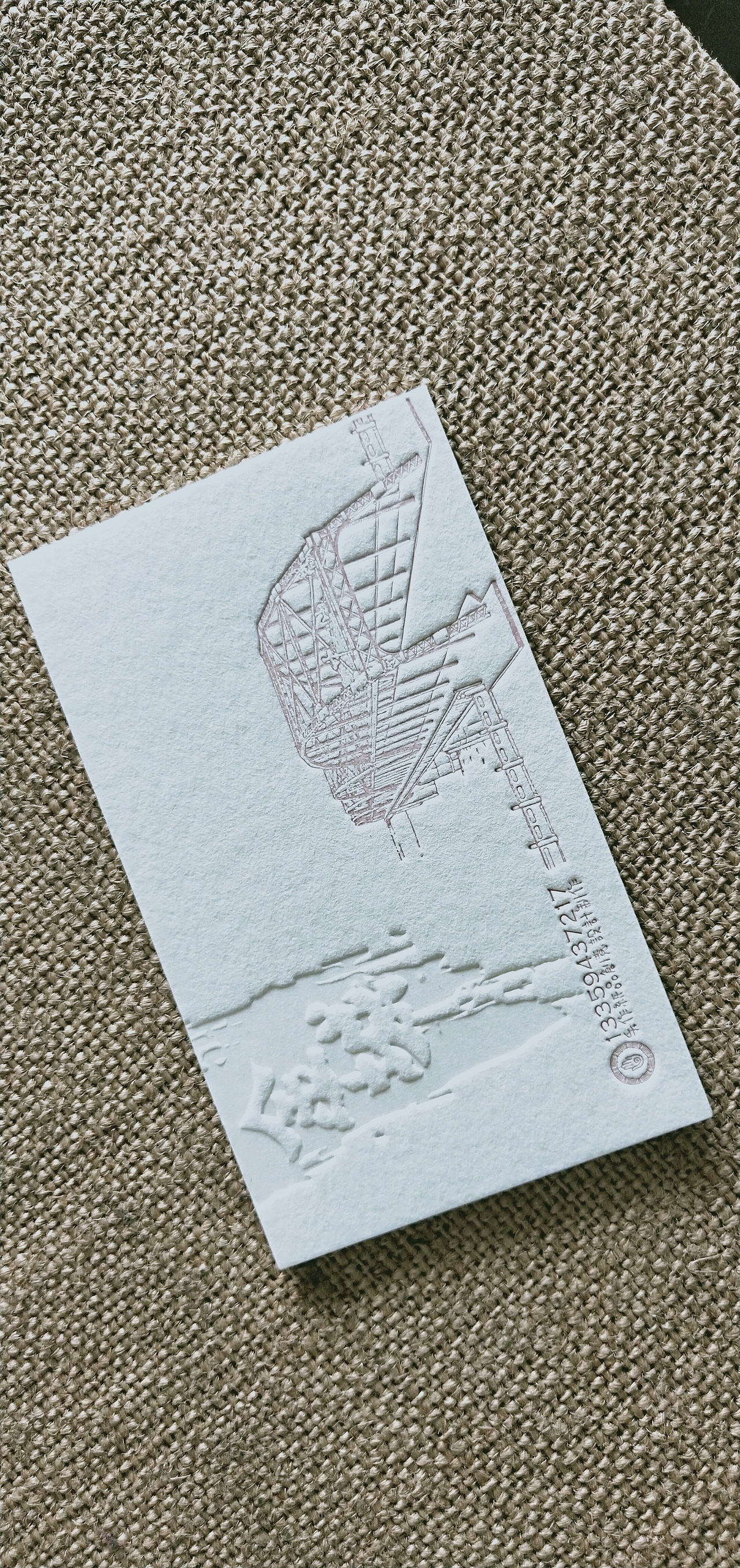 letterpress活字印刷名片