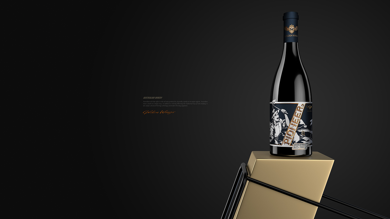 【PIONEER】澳大利亚红酒