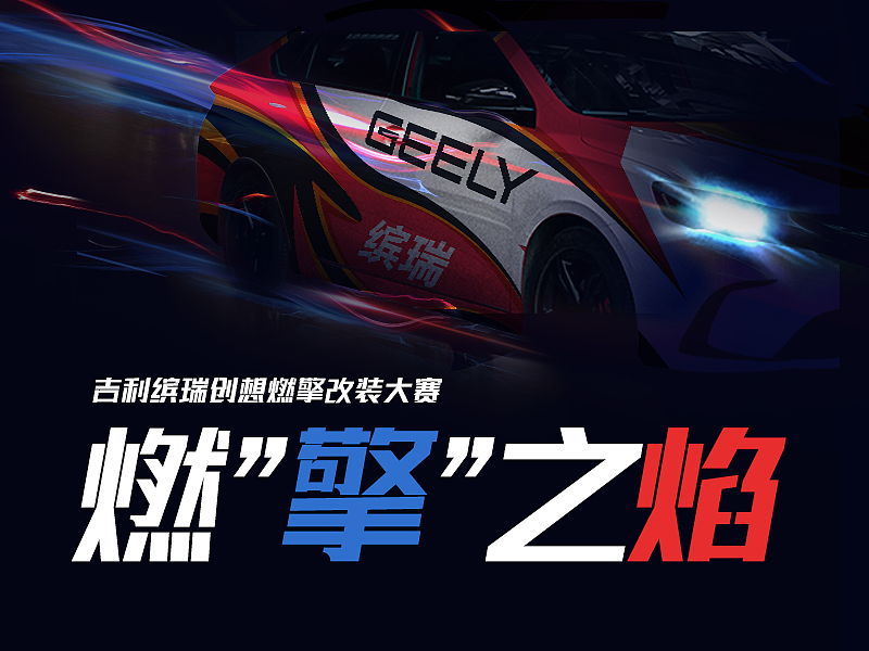 杰士邦玻尿酸系列 “鱼”你一起，梦游仲夏（图ZMjg0MjE2NzAw） - 包装 - 站酷设计师重庆服装设计师原创素材 - 站酷ZCOOL