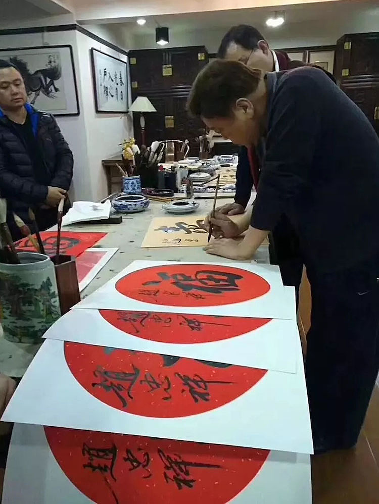 手寫書法2019年書法名家央視主持人趙忠祥春節(jié)送福字（圖ZMTQwNTYyNTIw） - 字體/字形 - 站酷設(shè)計師敦本堂原創(chuàng)素材 - 站酷ZCOOL