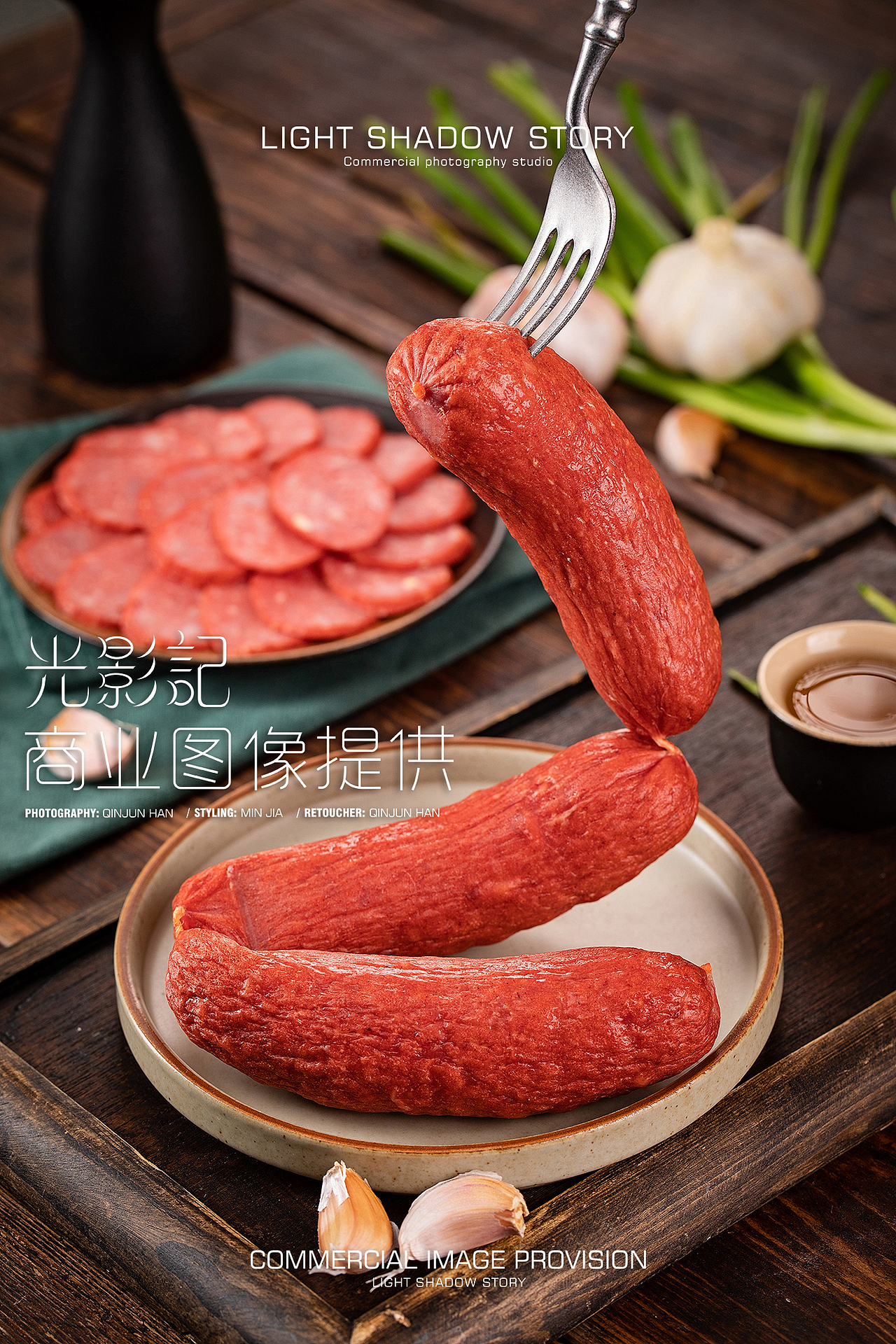 【平面】| 不老神鸡 ✖ 光影记-不老神熟食拍摄