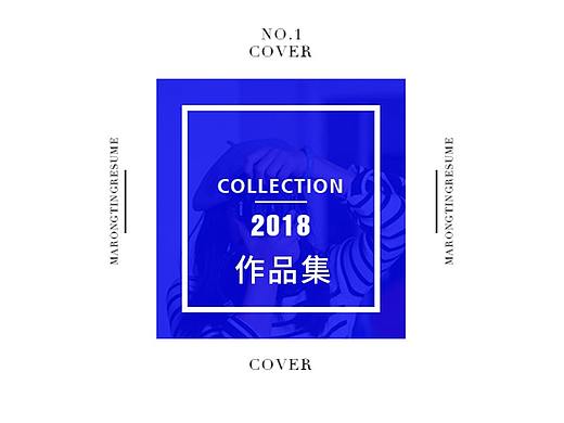 2018作品集（個人主頁-ZMzE1MzE4NzI=） - 電商 - 站酷設計師豆果粒兒原創(chuàng)素材 - 站酷ZCOOL