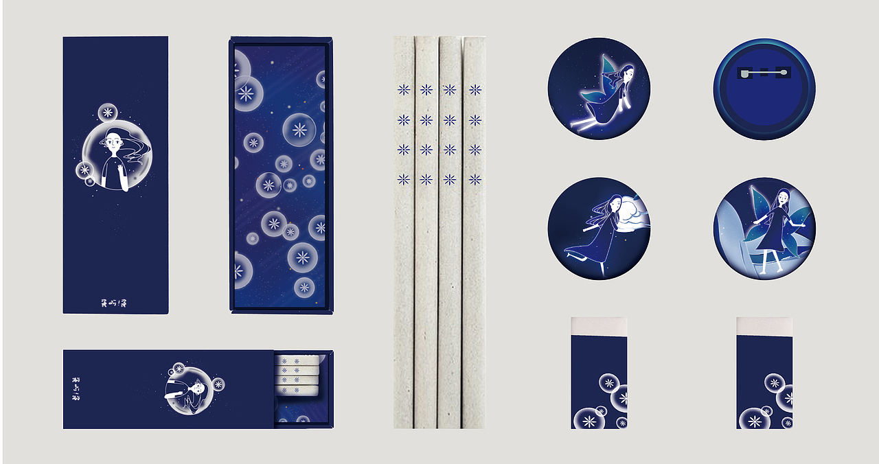 毕业设计—《瓷啊！瓷》儿童文物科普绘本设计（图ZMTM2NjU3ODUy） - 儿童插画 - 站酷设计师草莓味椰子菠萝原创素材 - 站酷ZCOOL