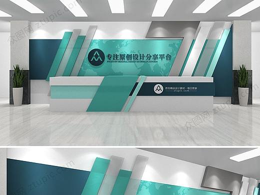 时尚前台文化墙
