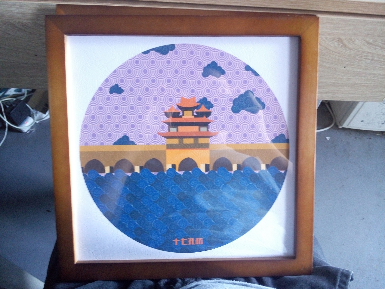 建水印象|插画|插画习作|我的雁儿已南飞 - 原创作品 - 站酷 (zcool)