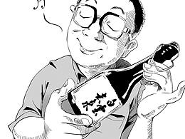 插画