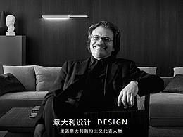 博洛尼(成都)企业站优化