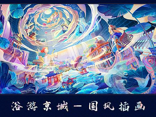 浴游京城—旅游城市KV国风插画