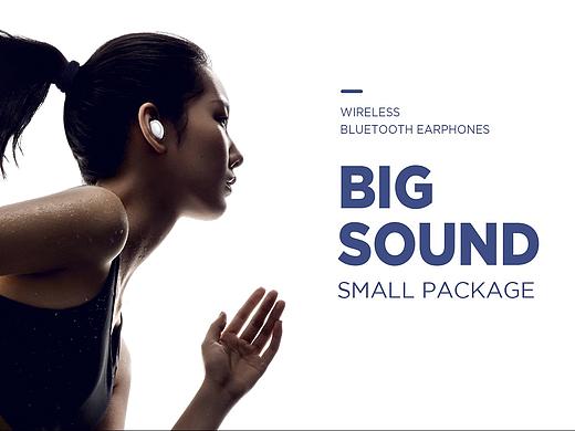 蓝牙耳机加载页