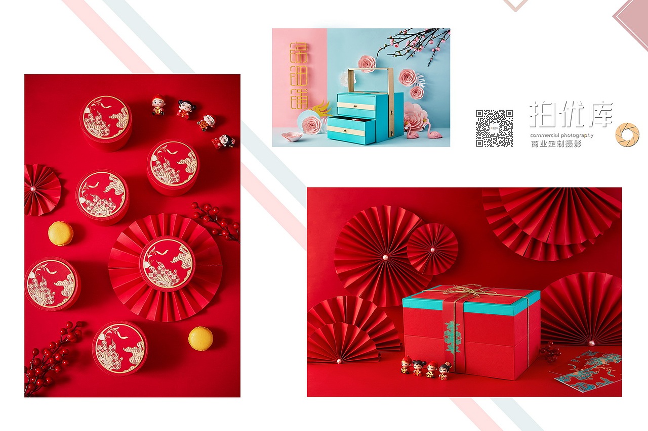 |拍摄|婚庆礼盒（图ZMTQ1NDMxNTIw） - 产品摄影 - 站酷设计师拍优库商业广告原创素材 - 站酷ZCOOL