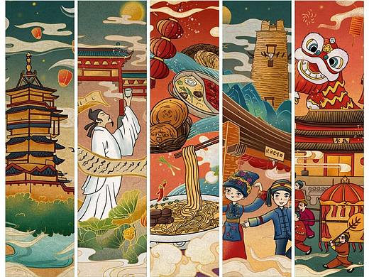 中国风城市文化插画