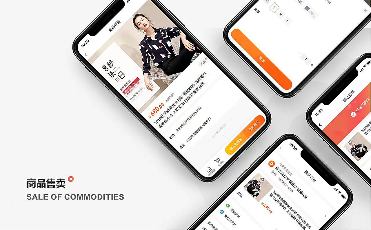 杂七杂八（图ZMjkyNjc2MTQ4） - APP界面 - 站酷设计师SWAGWAF原创素材 - 站酷ZCOOL