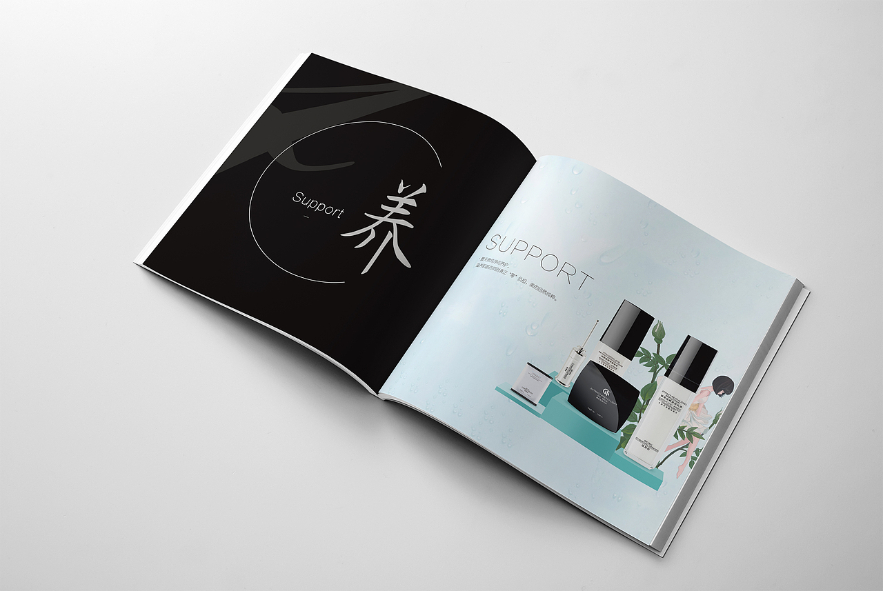 护肤品画册设计（图ZMTkyOTYyOTg4） - 书籍/画册 - 站酷设计师Z07671494原创素材 - 站酷ZCOOL