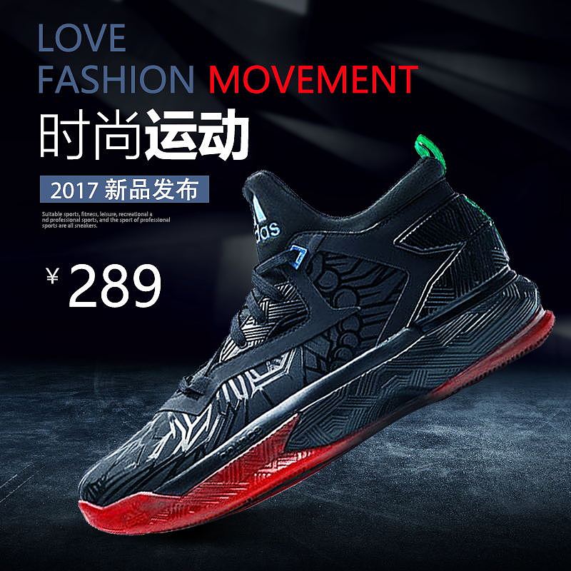 直通车合集（图ZMjI0Nzg5MTky） - 电商 - 站酷设计师橙子真好吃原创素材 - 站酷ZCOOL