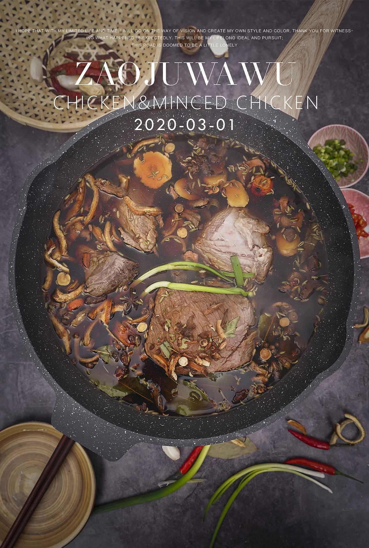 美食摄影-老卤牛肉（图ZMTk5Mzc2ODg0） - 产品摄影 - 站酷设计师昭玖皖午原创素材 - 站酷ZCOOL