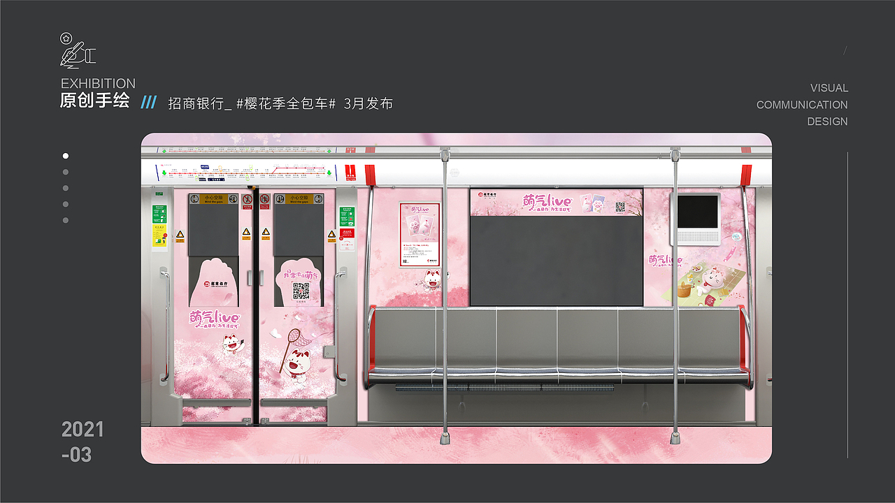 [2021年作品合集]（图ZMjg2Njg0ODA4） - 其他平面 - 站酷设计师洋哎哎呀原创素材 - 站酷ZCOOL