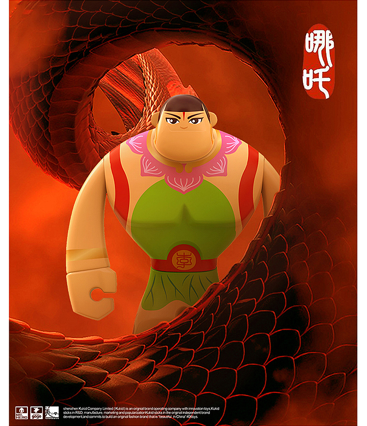 MR·HERO玩偶海报设计