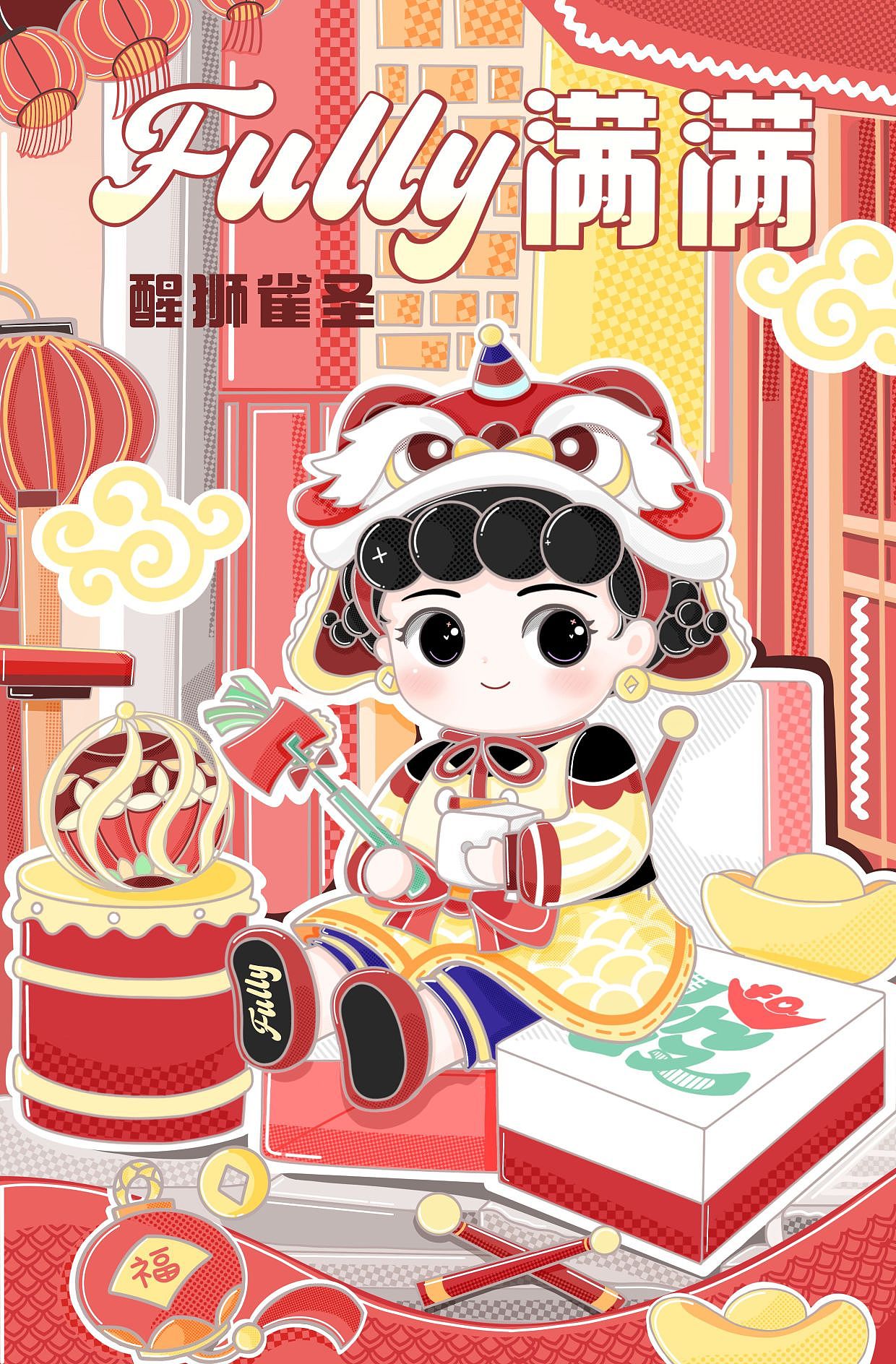 产品宣传插画（图ZMzIwOTY4MjIw） - 商业插画 - 站酷设计师mossh原创素材 - 站酷ZCOOL