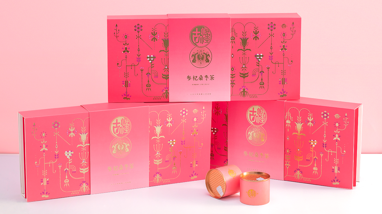 古汉养生茶产品包装（图ZMzQ4MDU0NjY0） - 包装 - 站酷设计师超现象品牌创意原创素材 - 站酷ZCOOL