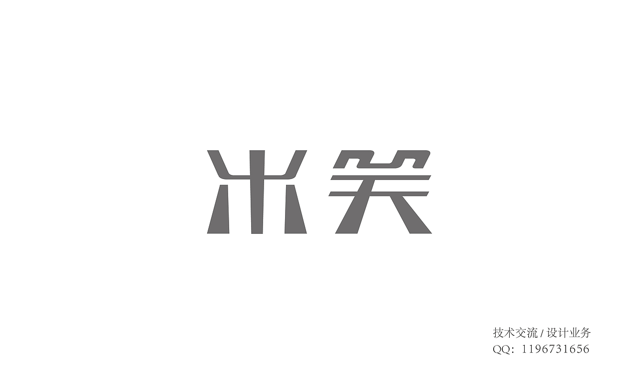 整理了一下近几个月部分作品