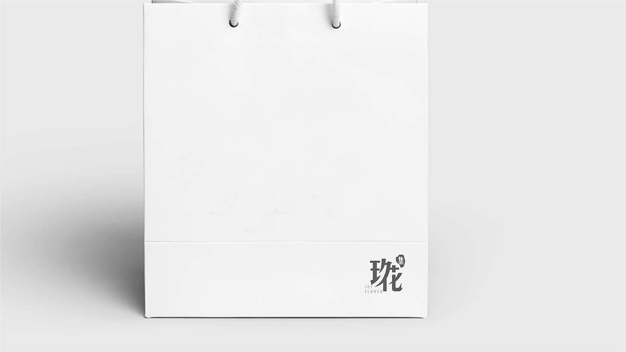 玖花集/JOY FLOWER 花店LOGO提案