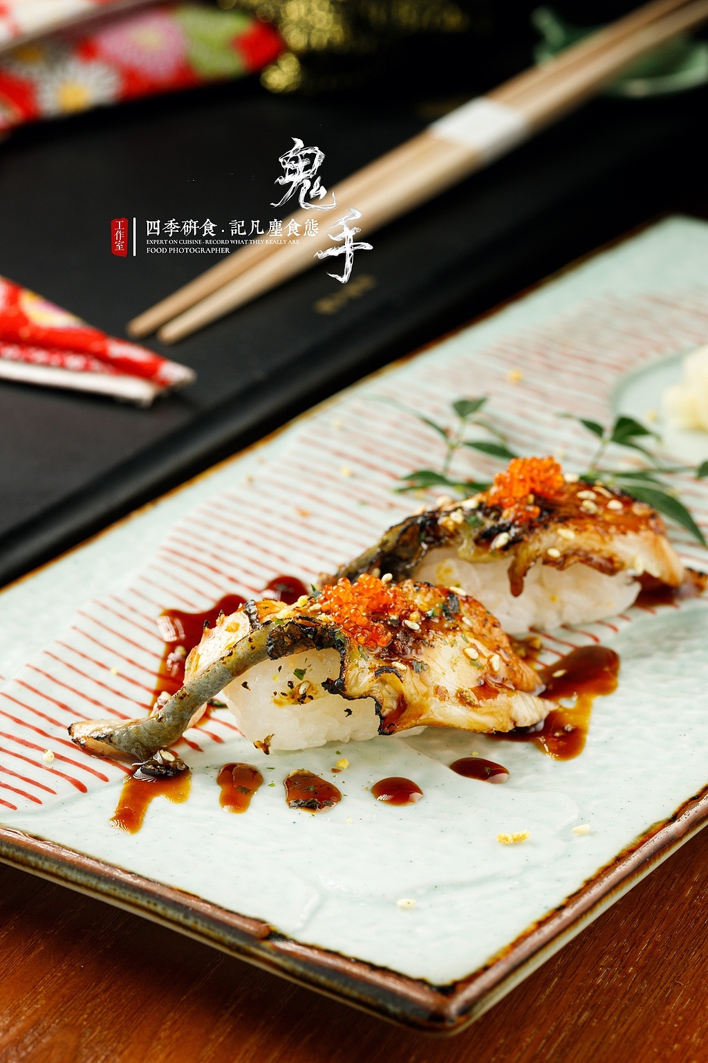 「美食摄影」日料 南京商业摄影（图ZMTg0MTY4NzE2） - 产品摄影 - 站酷设计师鬼手摄影工作室原创素材 - 站酷ZCOOL