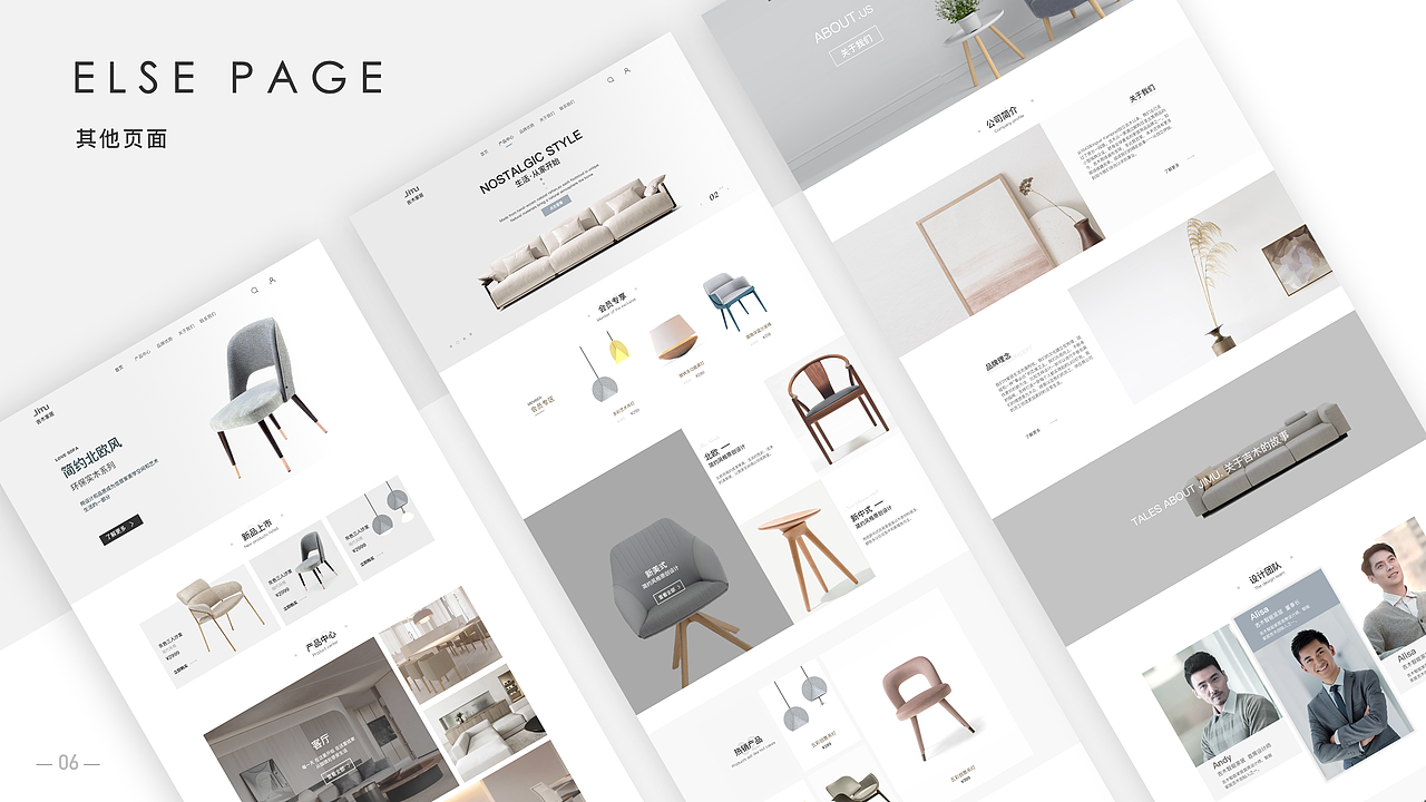 个人作品集（图ZMjIxNjEyODAw） - 其他UI - 站酷设计师徐小黎原创素材 - 站酷ZCOOL