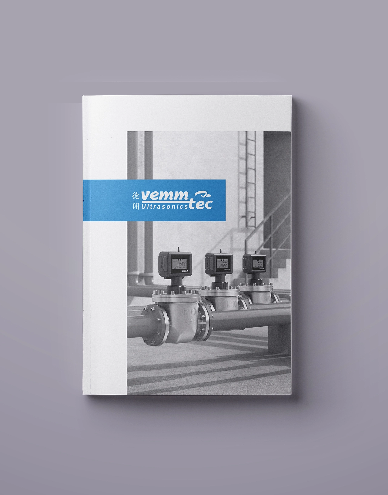 工业仪器仪表画册
