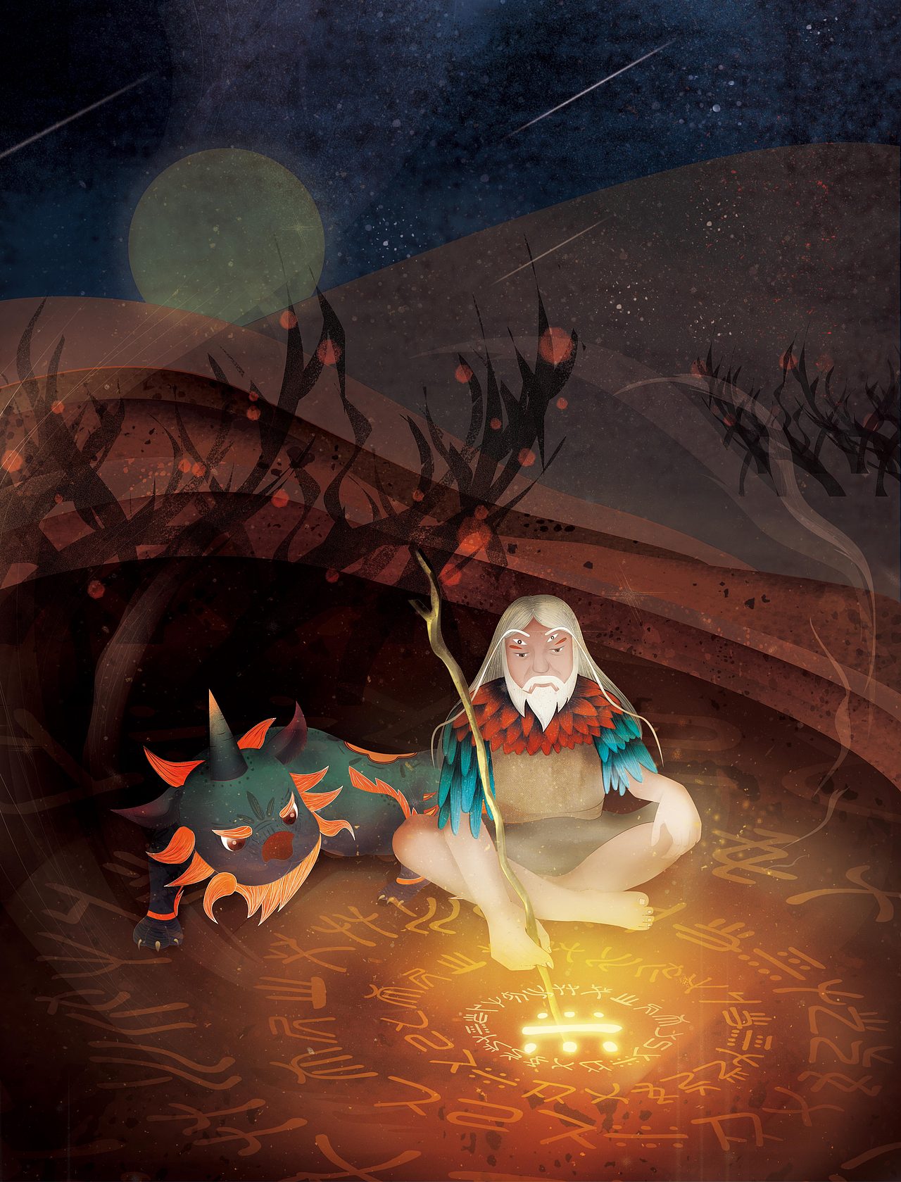 白水文化——仓颉造字