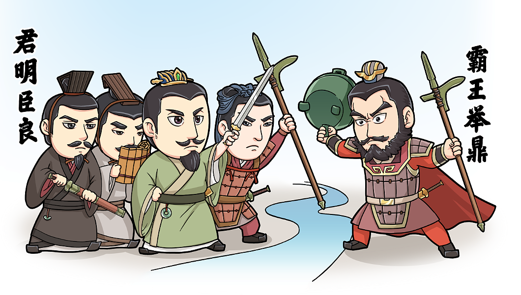 历史小插画，儿童节应个景（图ZMTYwODc5OTky） - 艺术插画 - 站酷设计师悠悠漫心原创素材 - 站酷ZCOOL