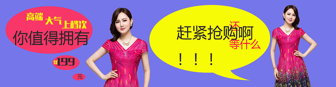 主圖，海報(bào)（圖ZMjA0ODI0NTUy） - 其他 - 站酷設(shè)計(jì)師喵兒嚶喵喵de原創(chuàng)素材 - 站酷ZCOOL