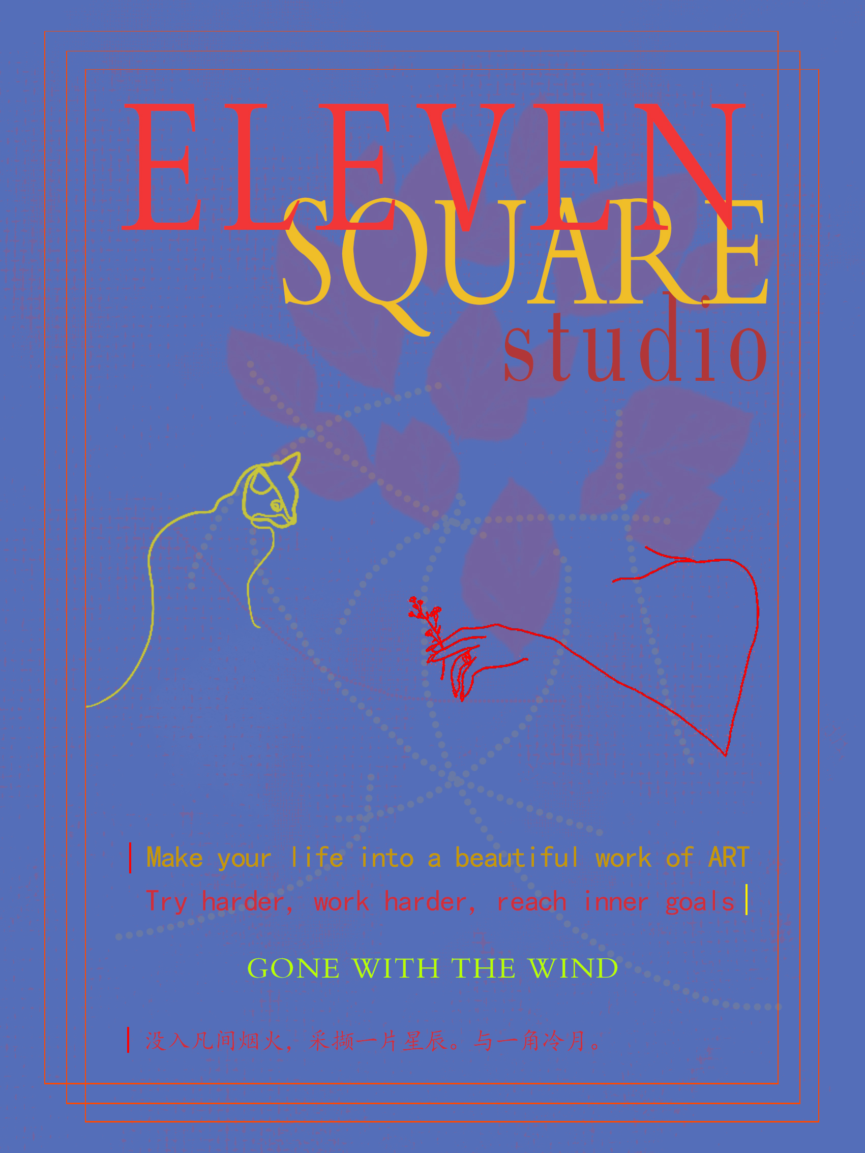 十一平Raven的個人主頁（封面預(yù)覽） - 主頁封面設(shè)置 - 站酷設(shè)計師十一平Raven原創(chuàng)素材 - 站酷ZCOOL