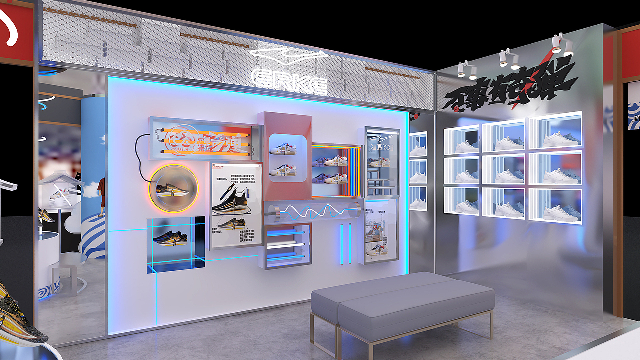 银魂cj展位
