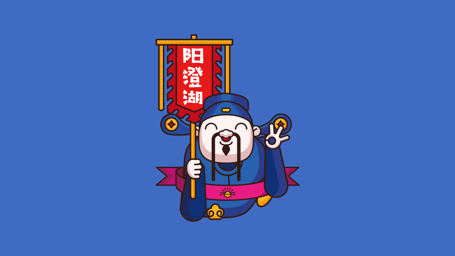 大闸蟹包装设计（图ZMTMwNzc2MTQ0） - 包装 - 站酷设计师西安汀畔品牌原创素材 - 站酷ZCOOL