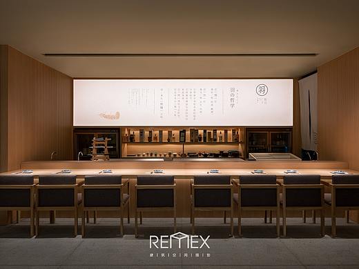 羽の哲学 预约制日料｜Remex建筑空间摄影